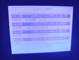 业主亲述昆明CBD火情：15分钟扑灭全程曝光，网络传言不实！