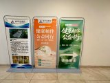 健康相伴・公益同行｜昆明站 五华区科澳社区公益行