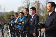 “黄河文化旅游节“经贸大戏”开场进入倒计时”