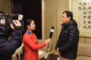 “旅游专家为携程实施国内游小费叫好”