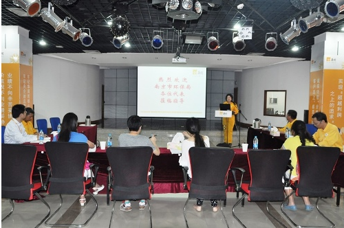 “厦门欲创建中国温泉之都：14处温泉只开发4处”