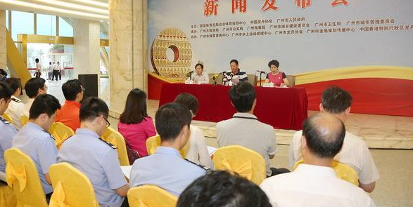 “龙岩：中秋国庆“旅游菜单”新鲜出炉(图)”