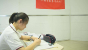 “新版“携程旅行”应用打造一站式移动服务”