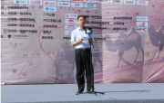 “第八届中国国际物流节5月6日至8日在昆举行”