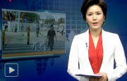 “旅行社摆乌龙却要团友埋单？”