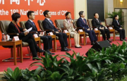 “旅游、工商端掉“黑”旅行社”