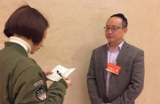 “旅行社将游览项目移花接木国家旅游局:赠送有陷阱”
