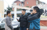 “合肥：红色旅游扮靓江姐故里”