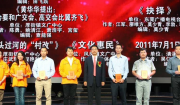 “吉林省68.28%客运车辆超员违法行为被处罚”