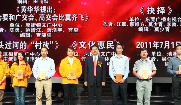 “吉林省68.28%客运车辆超员违法行为被处罚”