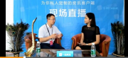 “导游吐槽中国游客陋习 根本原因是优良以前传下来缺失”