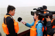 “驴友遇险第11天3名被困者仍无消息”