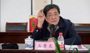 “老年人旅游市场日趋扩大线路设计应有新特色”