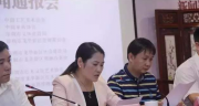 “中国社科院发布中国城市竞争力排名北京排名超上海”